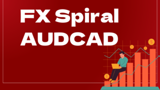 FX Spiral AUDCADはどんなEA（自動売買）？ユーザーの評判や口コミをまとめました。