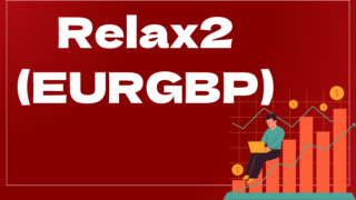 Relax2(EURGBP)はどんなEA（自動売買）？ユーザーの評判や口コミをまとめました。