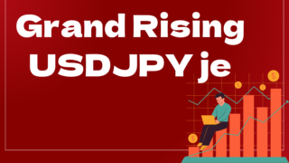 Grand Rising USDJPY jeはどんなEA（自動売買）？ユーザーの評判や口コミをまとめました。