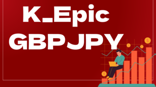 K_Epic_GBPJPYはどんなEA(自動売買)?ユーザーの評判や口コミをまとめました。